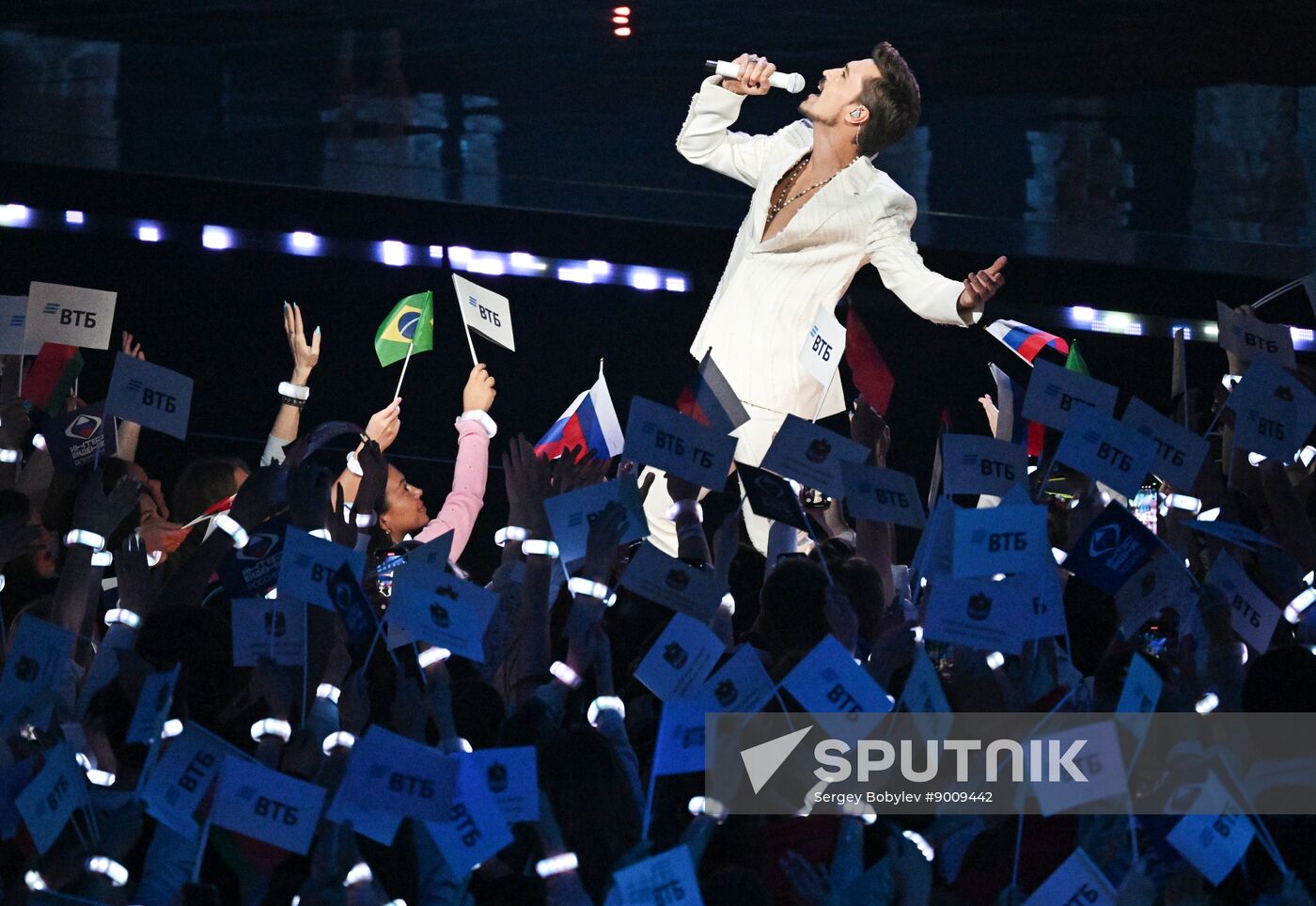 Russia Intervision Song Contest