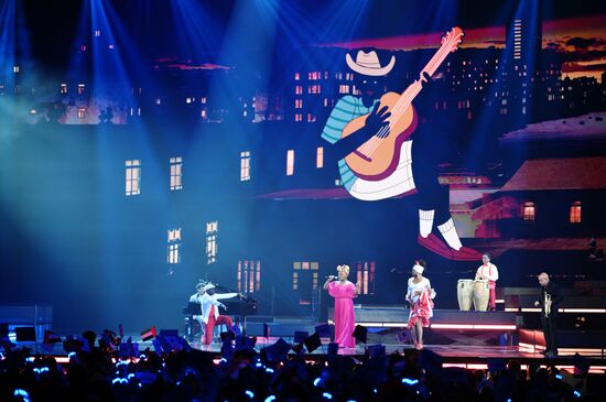Russia Intervision Song Contest