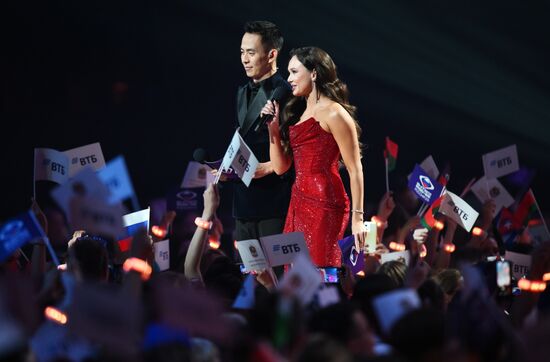 Russia Intervision Song Contest