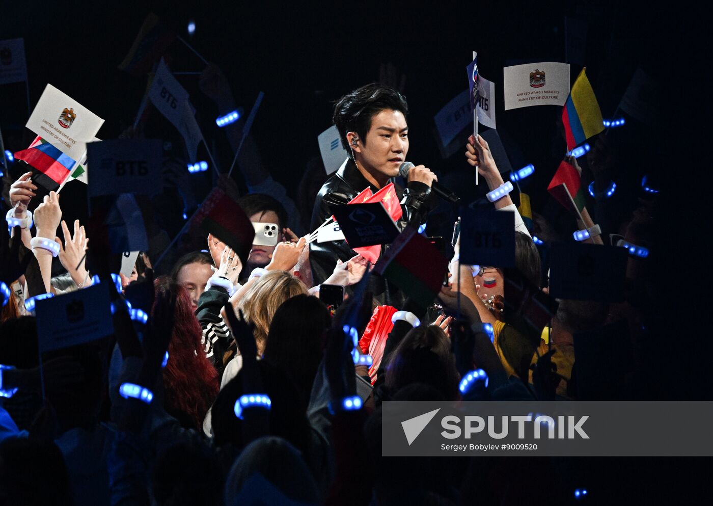 Russia Intervision Song Contest