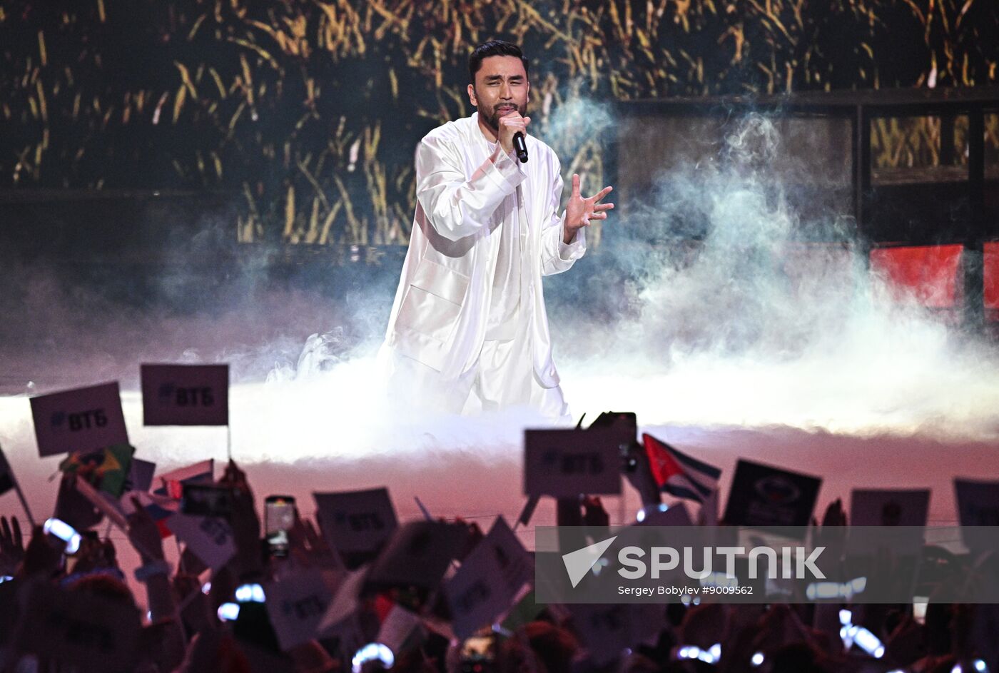 Russia Intervision Song Contest