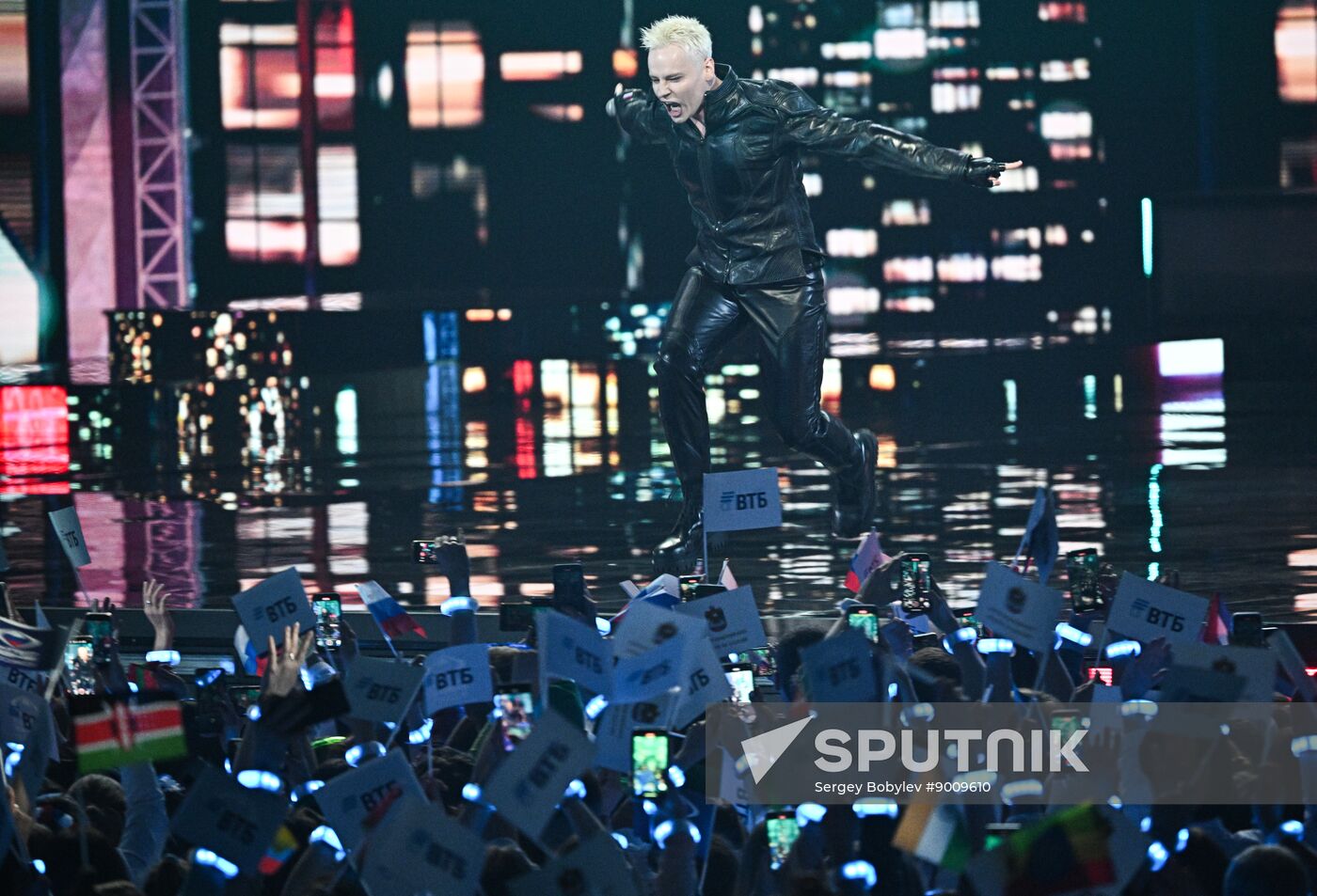 Russia Intervision Song Contest