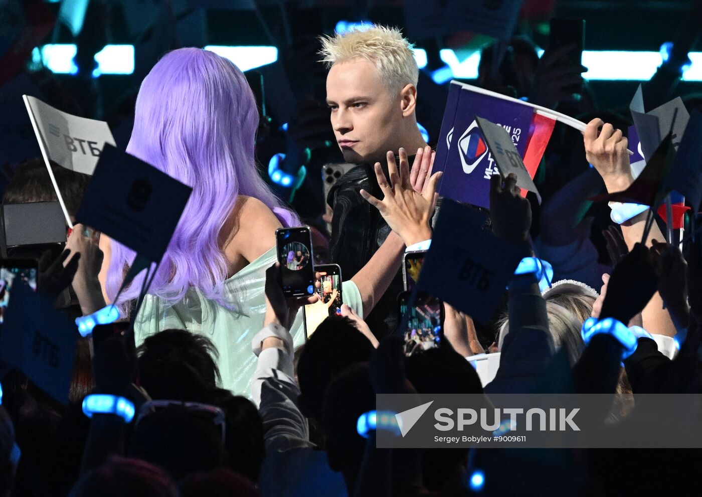 Russia Intervision Song Contest