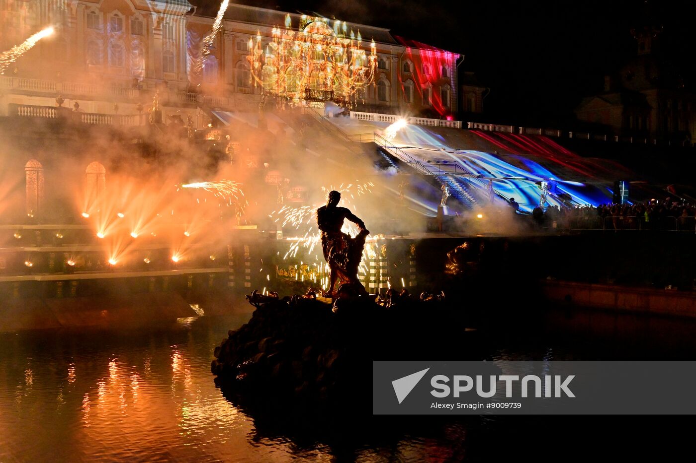 Russia Autumn Fountain Festival
