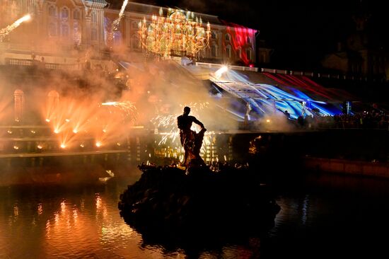 Russia Autumn Fountain Festival