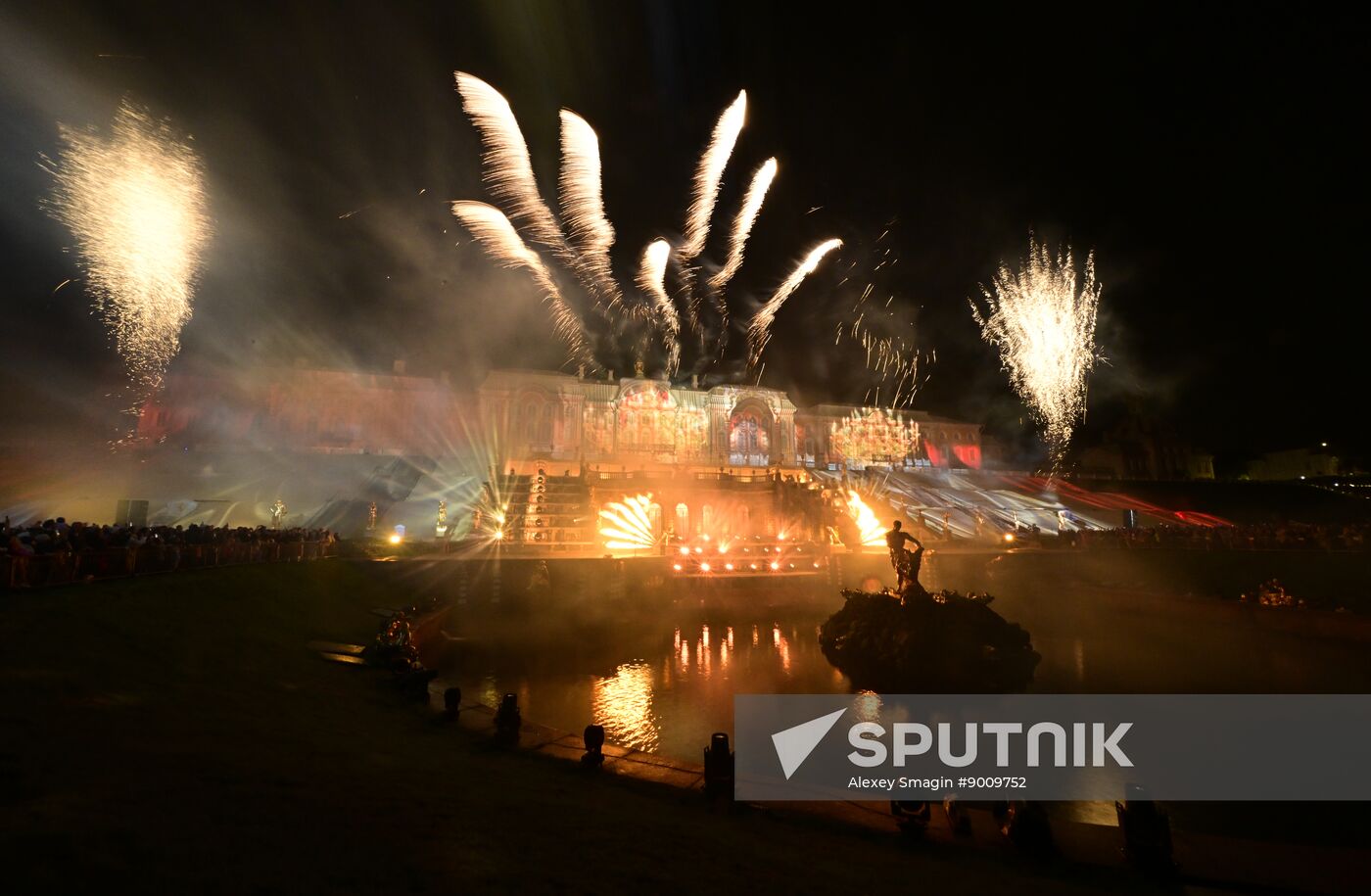 Russia Autumn Fountain Festival