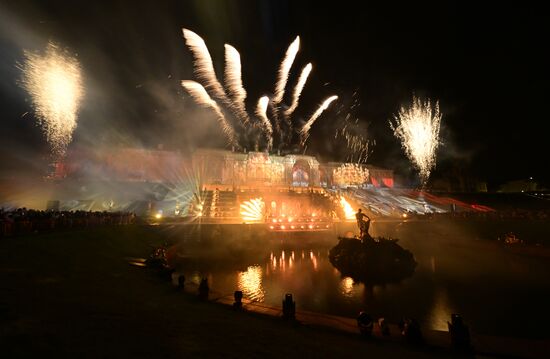 Russia Autumn Fountain Festival