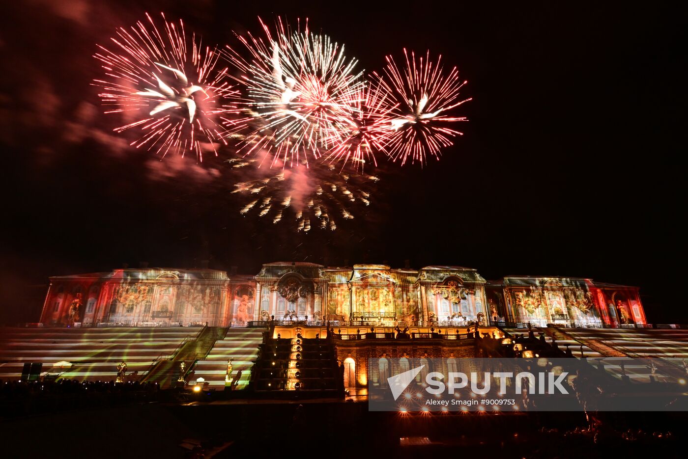 Russia Autumn Fountain Festival