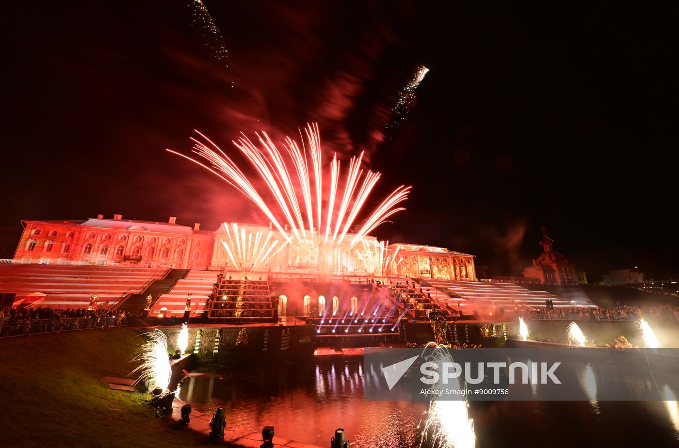Russia Autumn Fountain Festival
