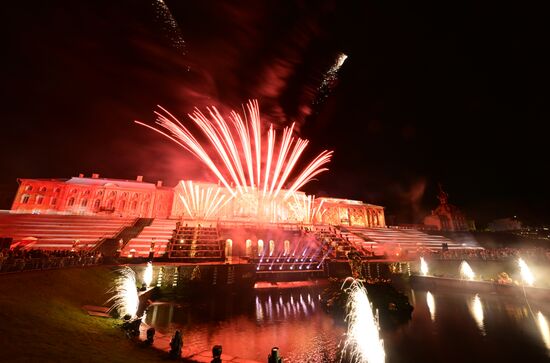 Russia Autumn Fountain Festival