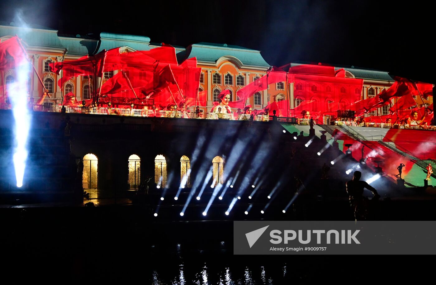 Russia Autumn Fountain Festival