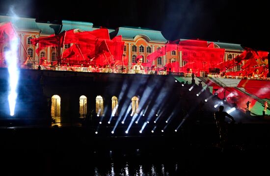 Russia Autumn Fountain Festival