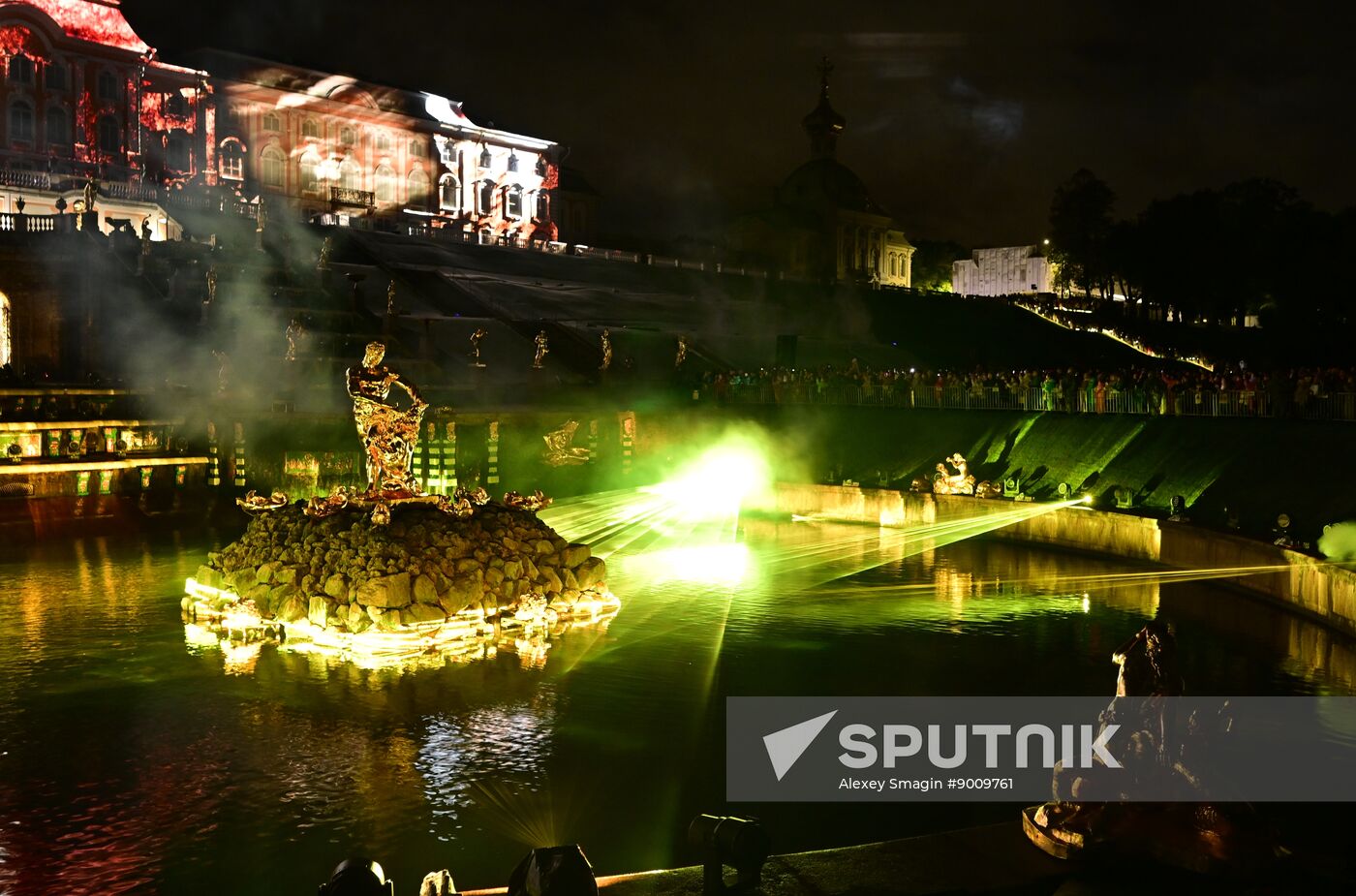 Russia Autumn Fountain Festival