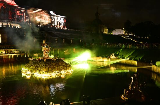 Russia Autumn Fountain Festival