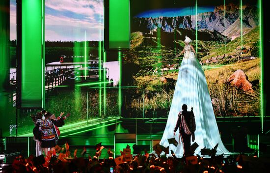 Russia Intervision Song Contest
