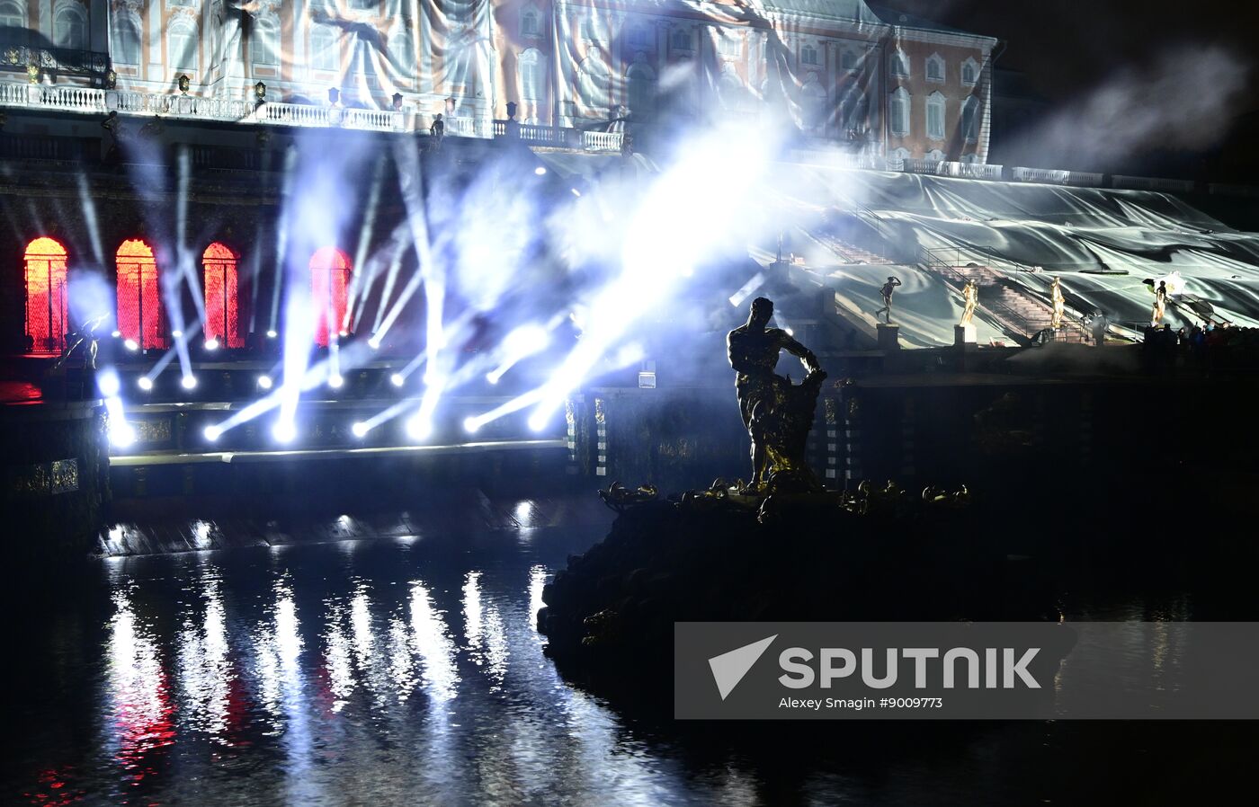 Russia Autumn Fountain Festival
