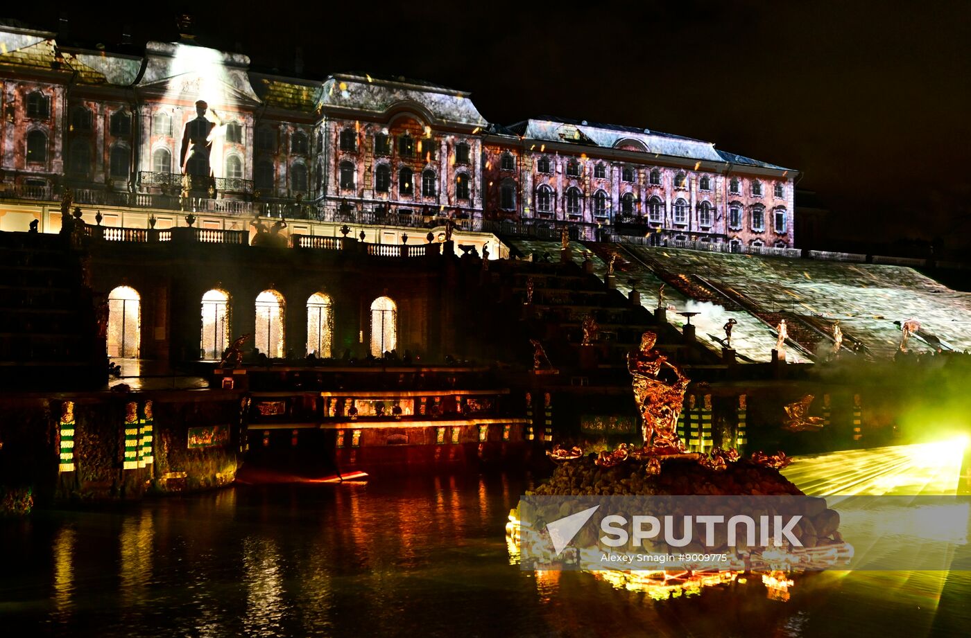 Russia Autumn Fountain Festival