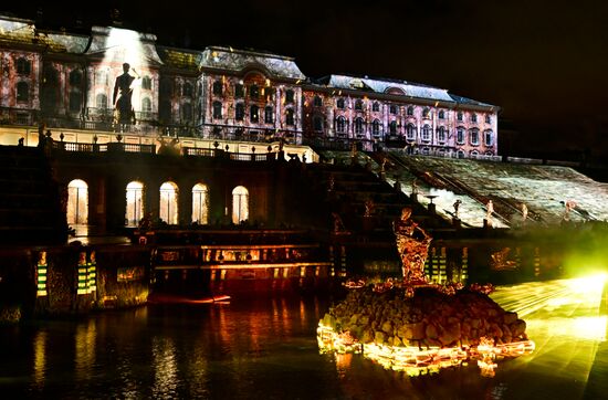 Russia Autumn Fountain Festival