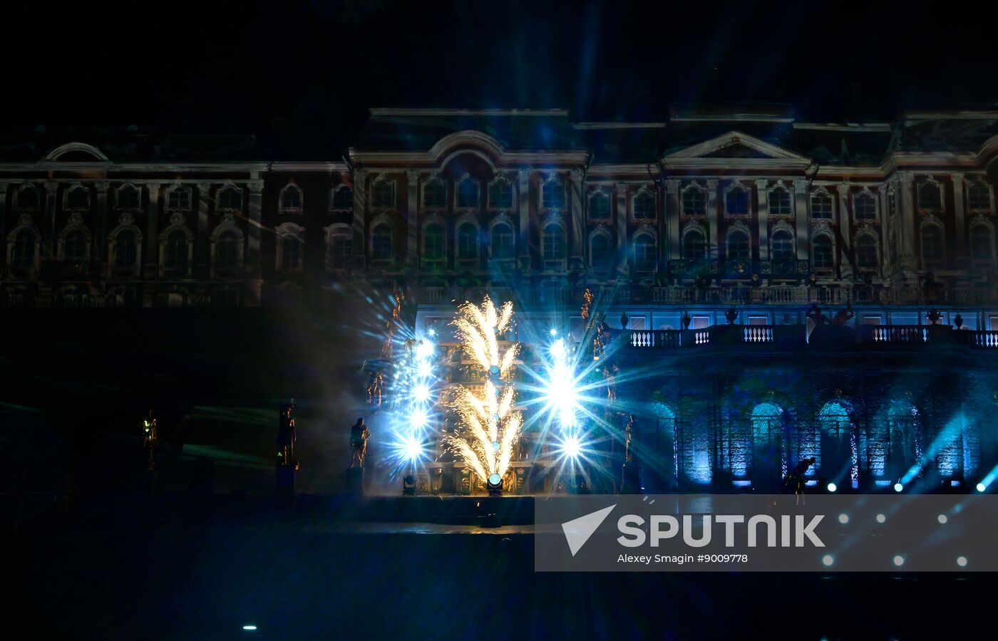 Russia Autumn Fountain Festival