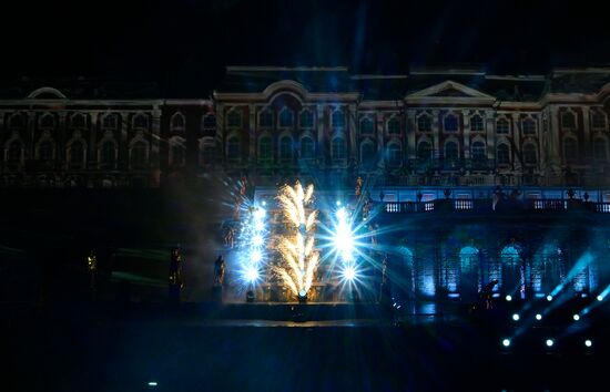Russia Autumn Fountain Festival