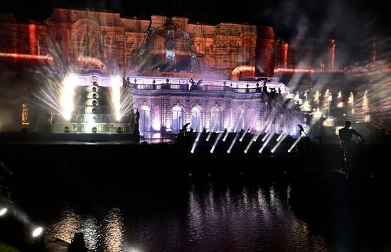 Russia Autumn Fountain Festival