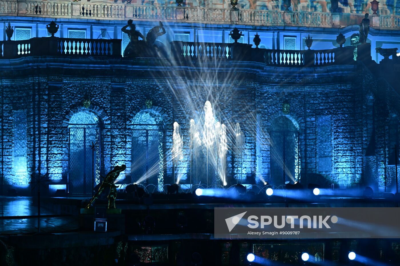 Russia Autumn Fountain Festival