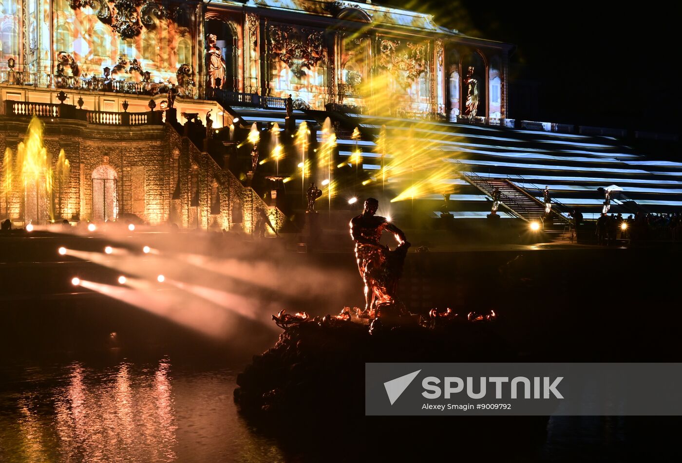Russia Autumn Fountain Festival