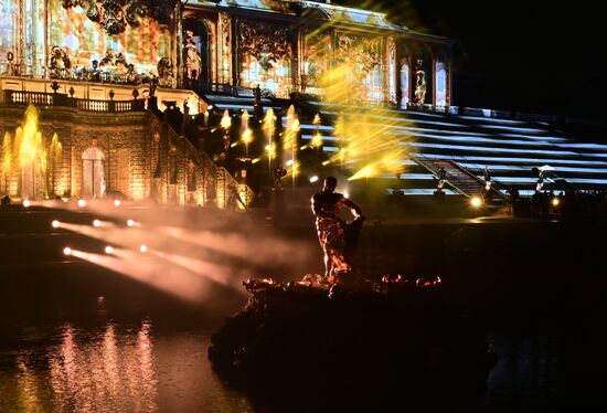 Russia Autumn Fountain Festival