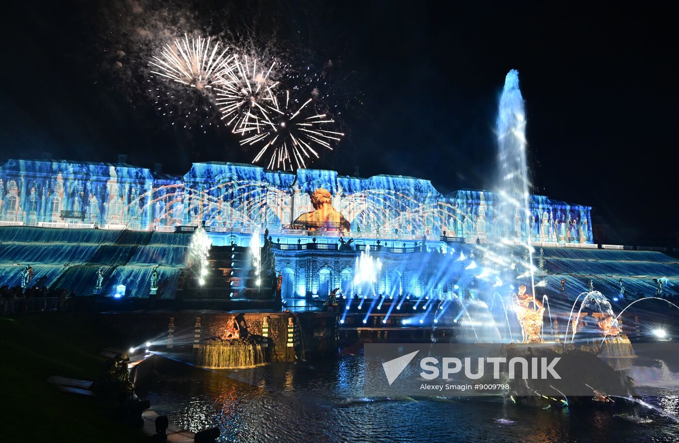 Russia Autumn Fountain Festival