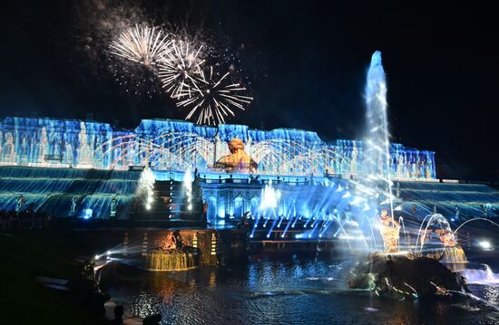Russia Autumn Fountain Festival
