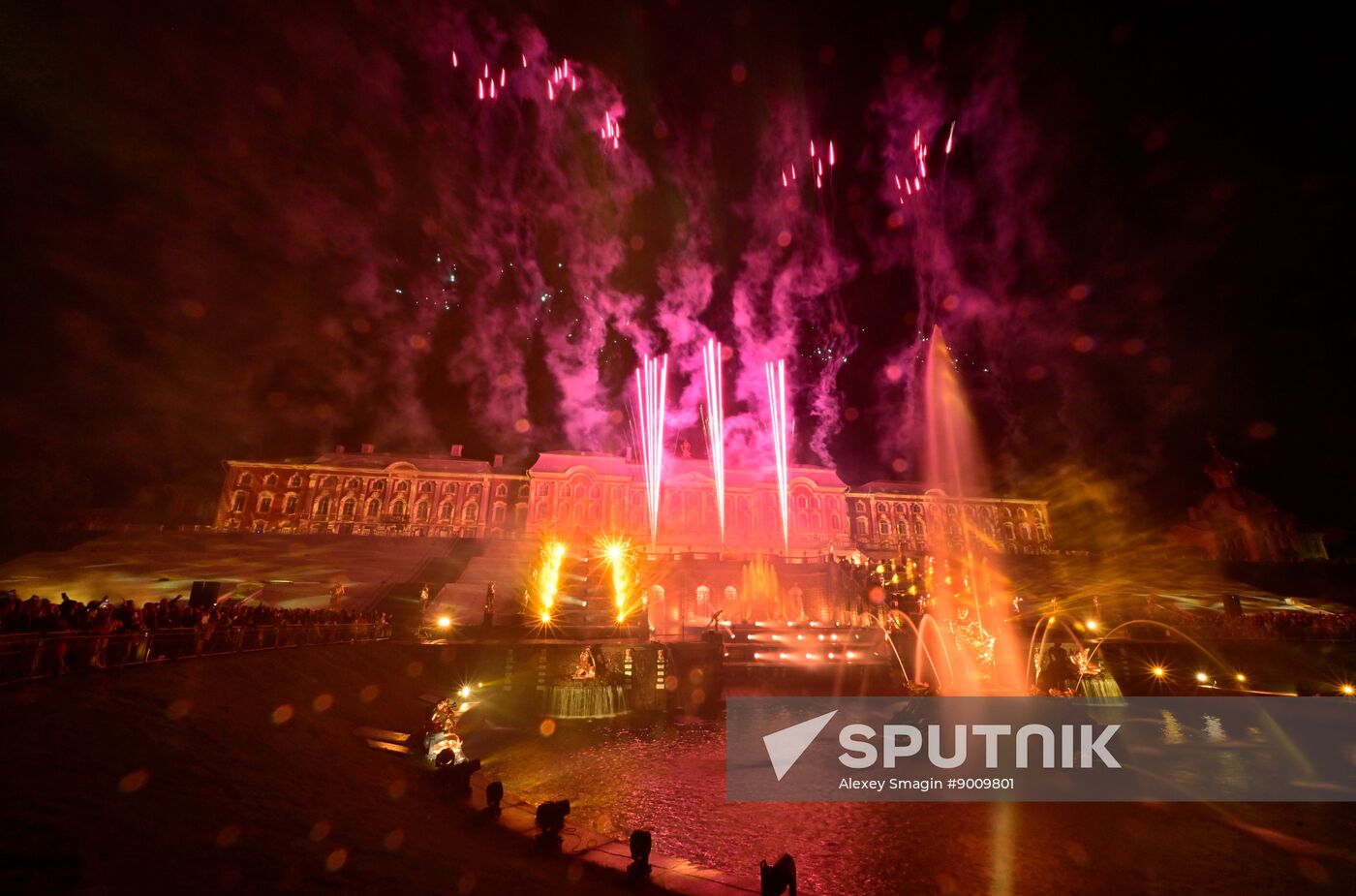 Russia Autumn Fountain Festival