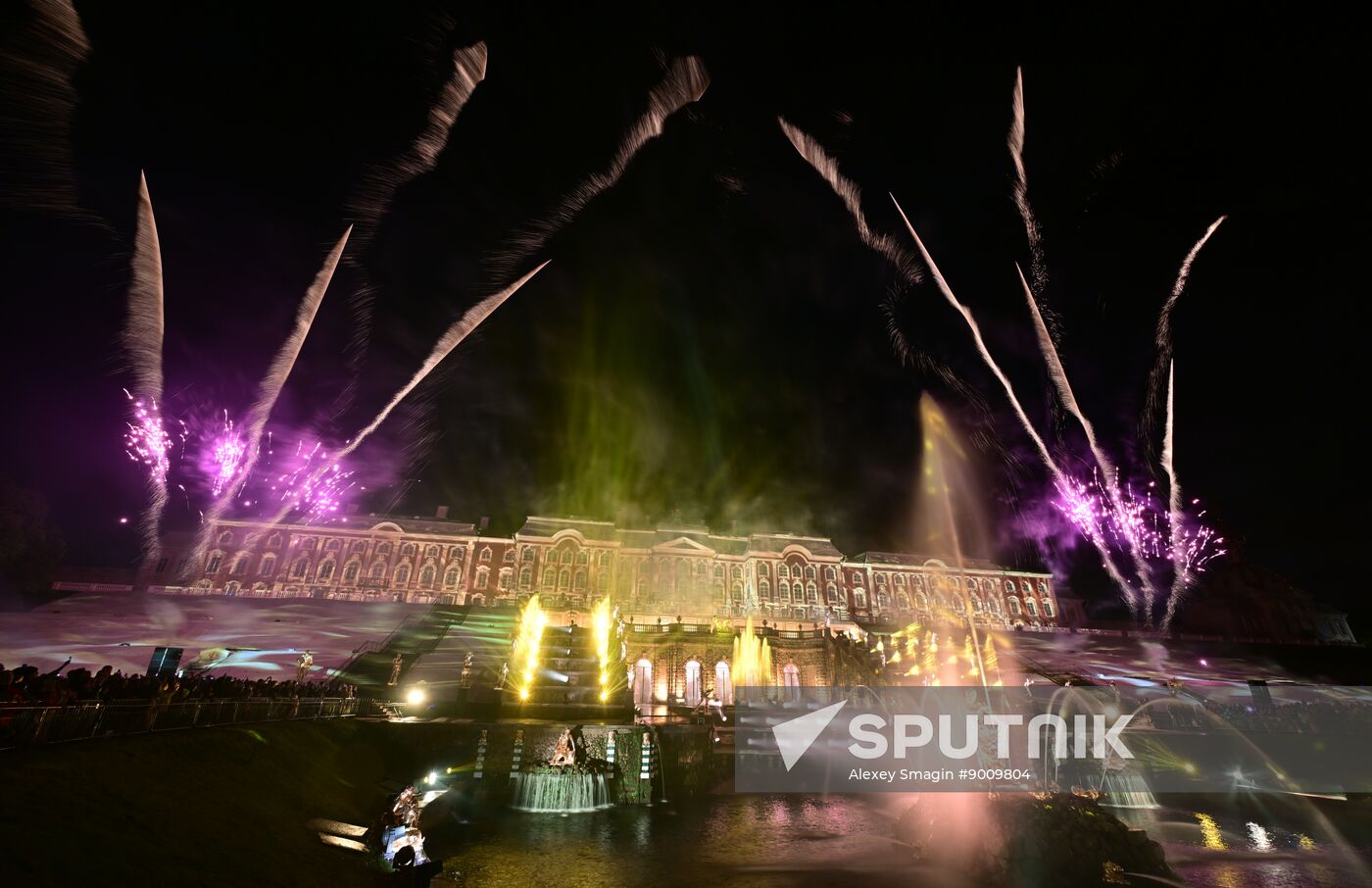 Russia Autumn Fountain Festival