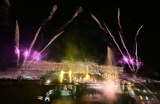 Russia Autumn Fountain Festival