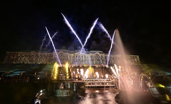 Russia Autumn Fountain Festival
