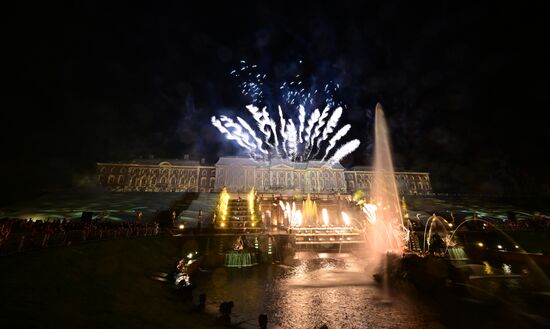 Russia Autumn Fountain Festival
