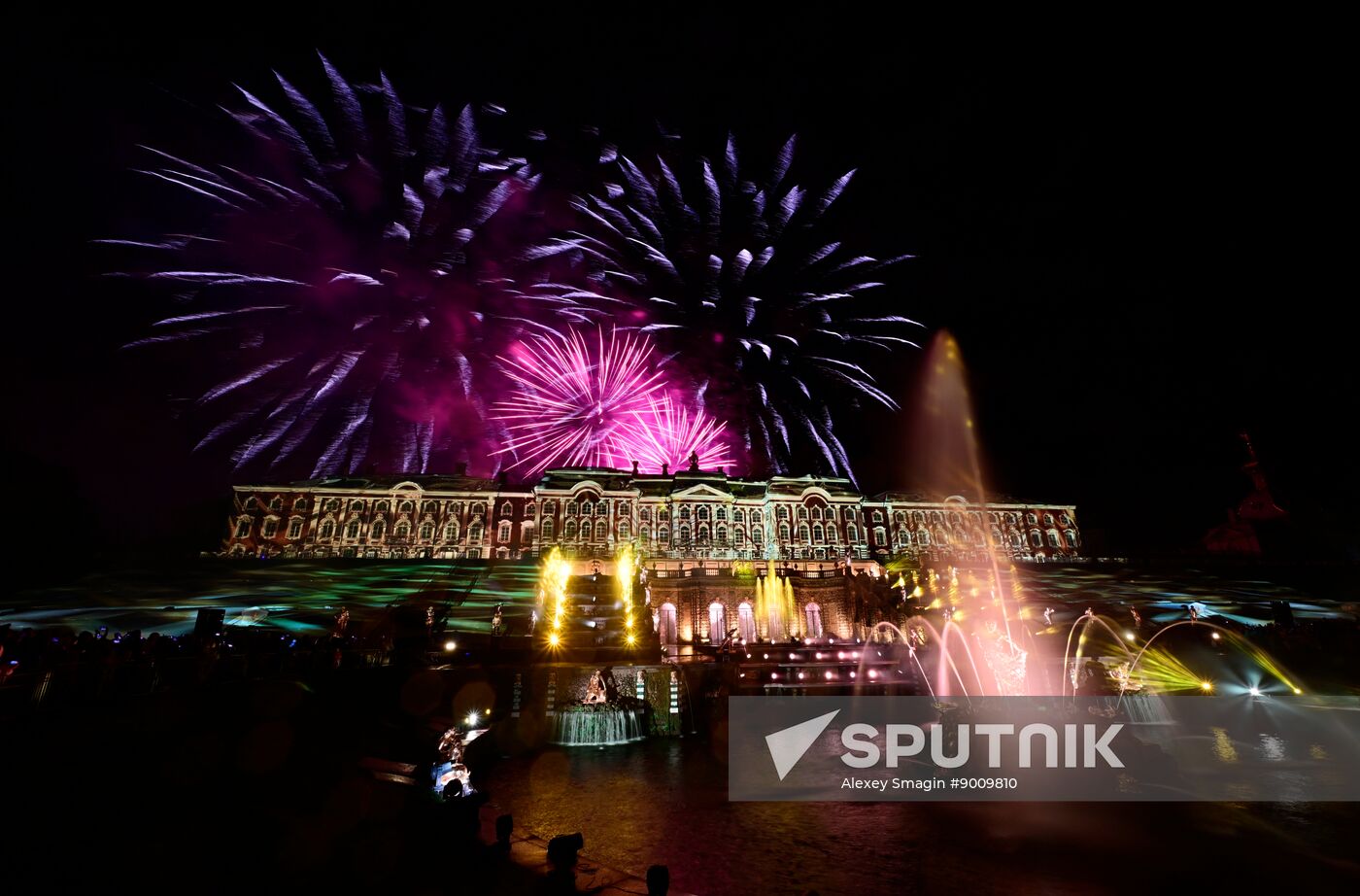 Russia Autumn Fountain Festival
