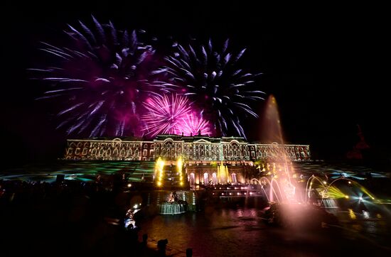 Russia Autumn Fountain Festival