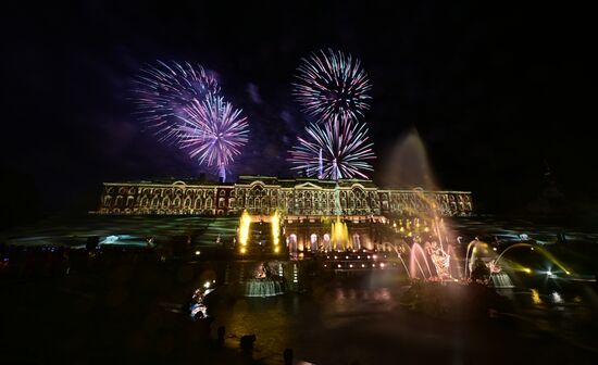 Russia Autumn Fountain Festival