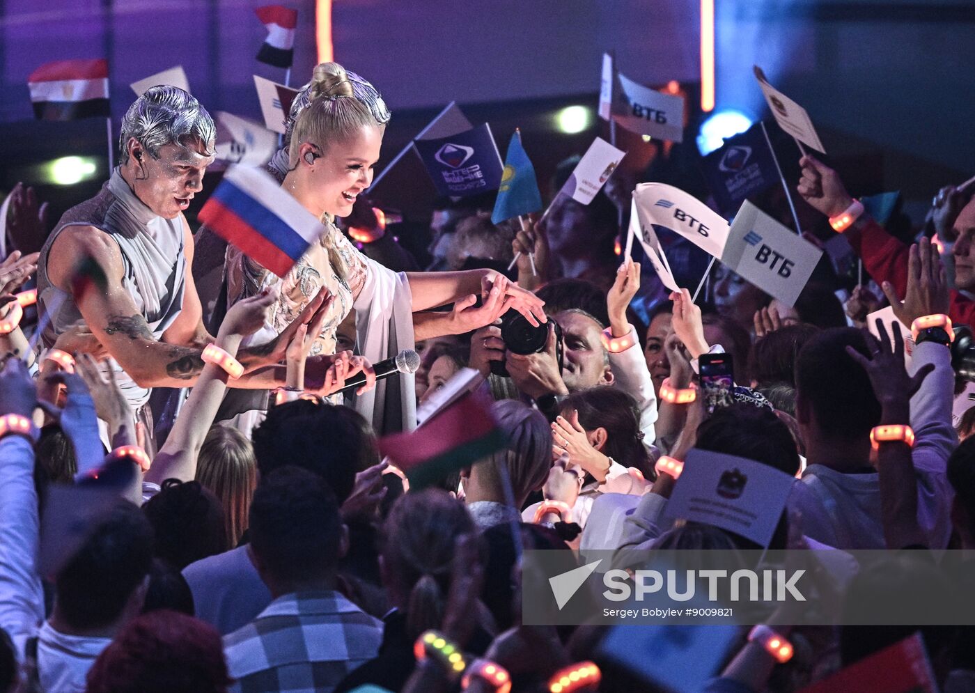 Russia Intervision Song Contest