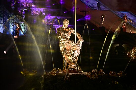 Russia Autumn Fountain Festival