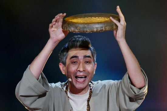 Russia Intervision Song Contest