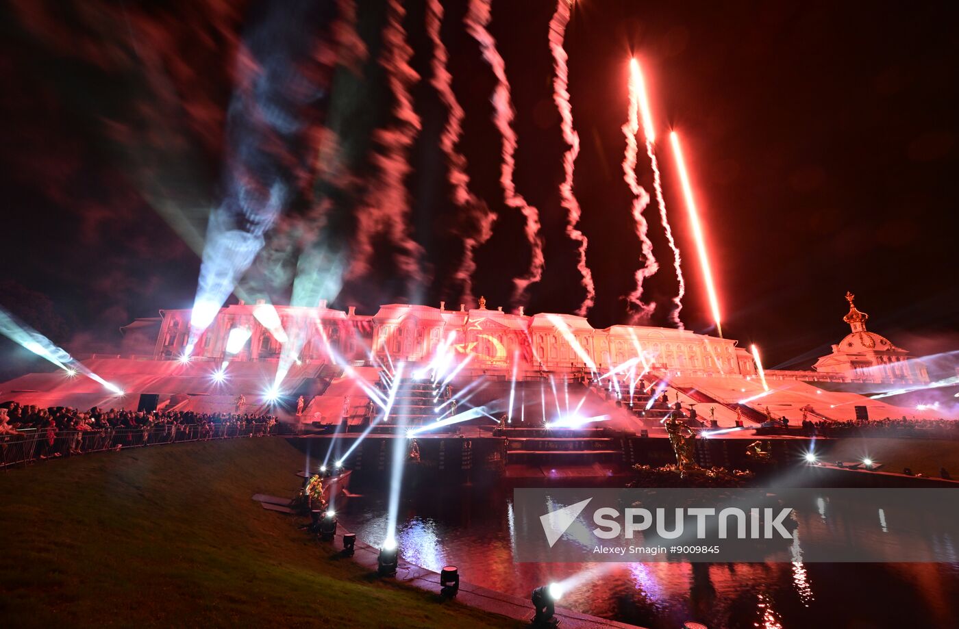 Russia Autumn Fountain Festival