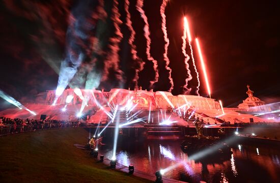 Russia Autumn Fountain Festival