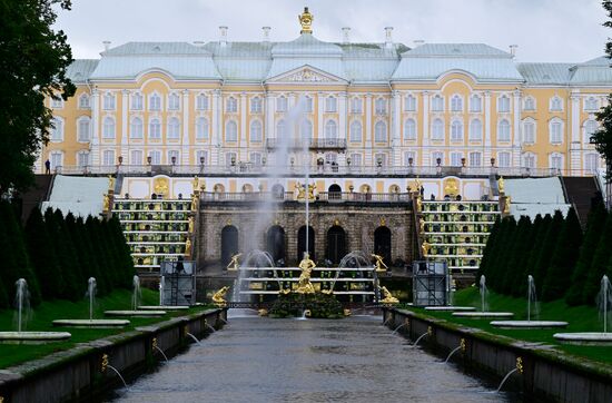 Russia Autumn Fountain Festival