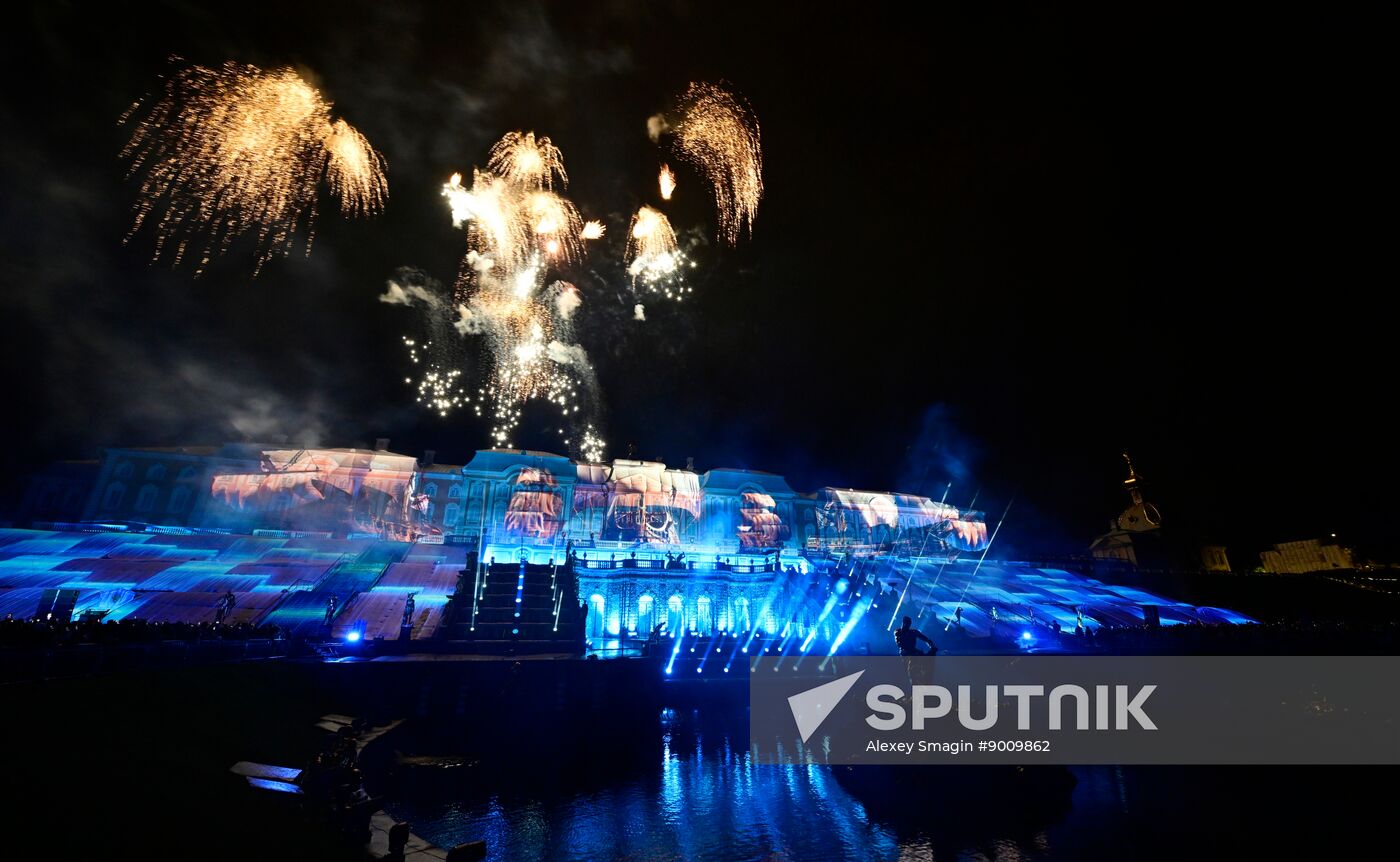 Russia Autumn Fountain Festival