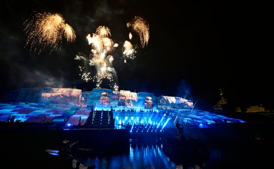 Russia Autumn Fountain Festival