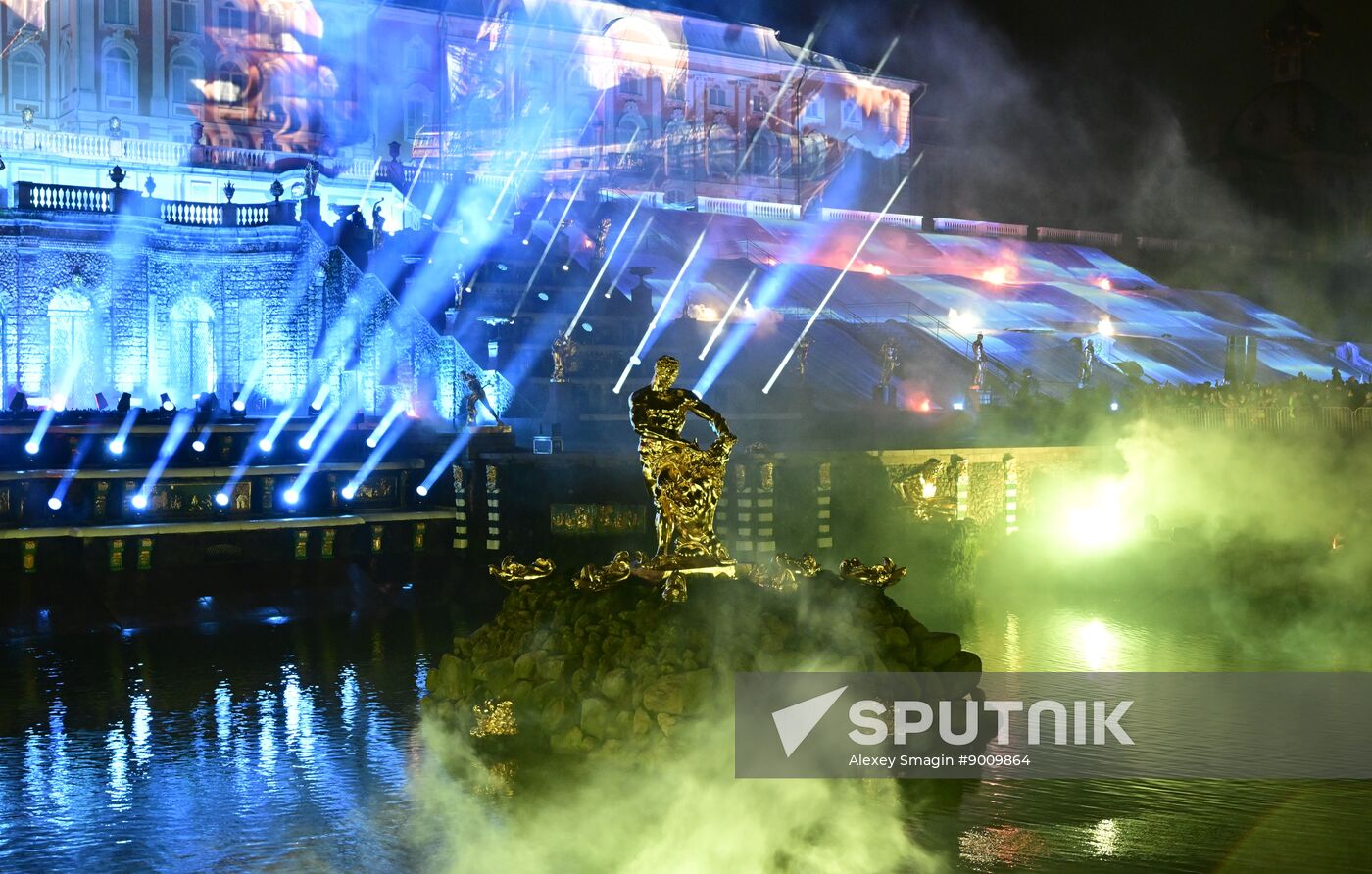 Russia Autumn Fountain Festival