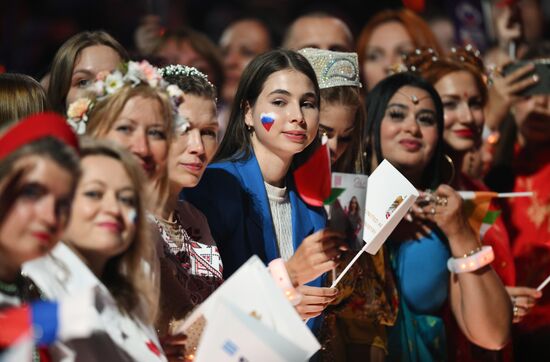Russia Intervision Song Contest