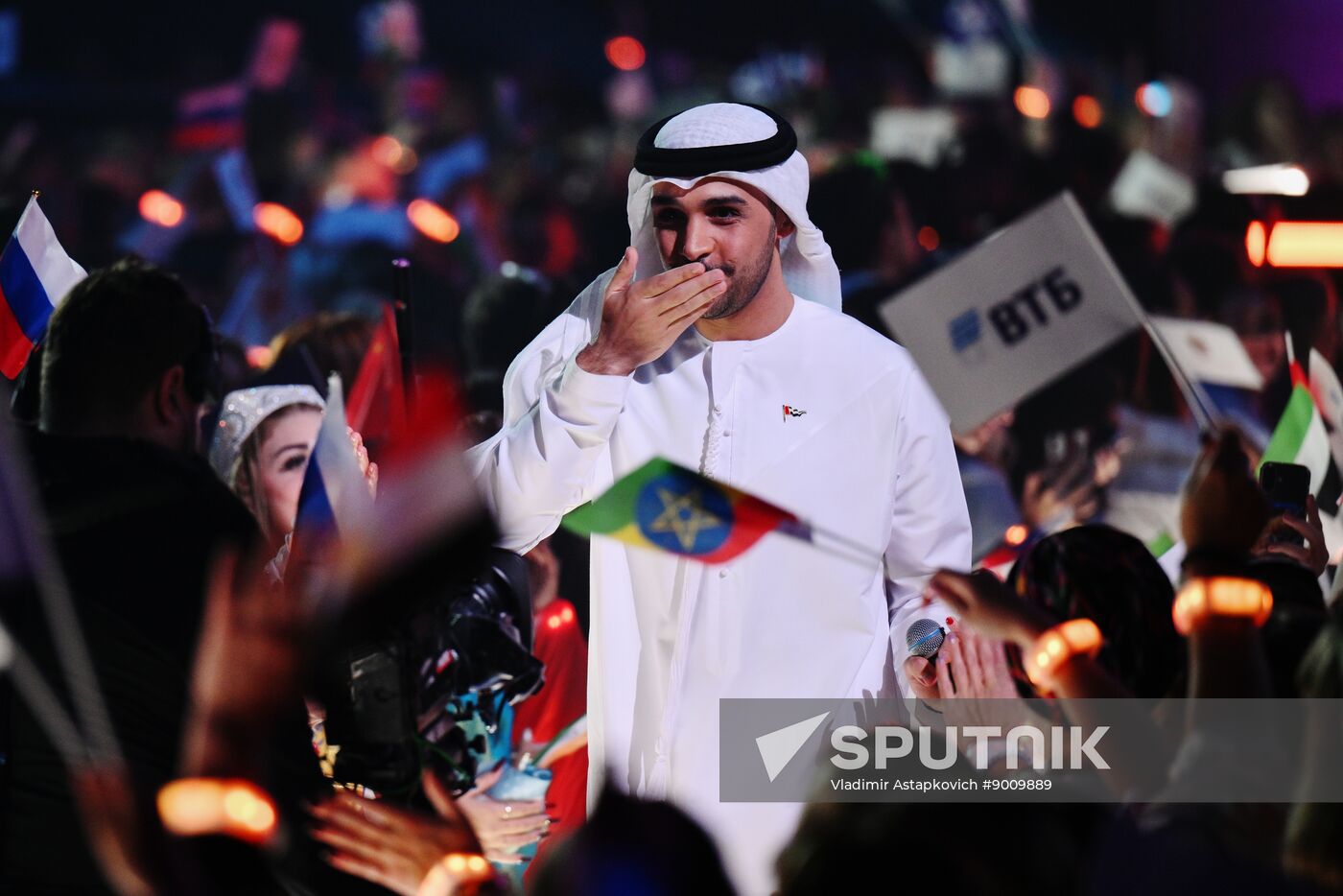 Russia Intervision Song Contest