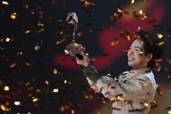 Russia Intervision Song Contest